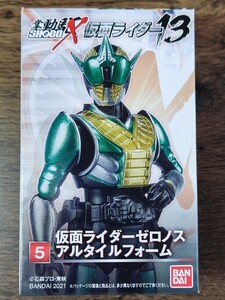 掌動X SHODO X 仮面ライダー電王 仮面ライダーゼロノス アルタイルフォーム 食玩アクションフィギュア 新品未開封定形外可同梱可