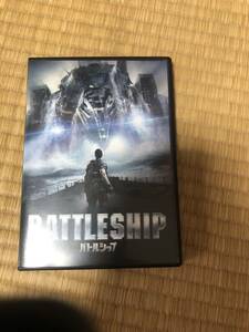 バトルシップ DVD