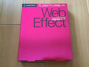 FLASHアニメ作成ソフト Web Effect バージョン1.0.1 Windows対応 @開封済み・パッケージ一式@ シリアルナンバー付き