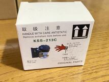 新品 KSS-213C CDコンポ等用ピックアップレンズ 光学レンズ 修理用 交換部品 （SONY KSS-213CL互換品、KSS-213Bからの換装も可能）_画像2