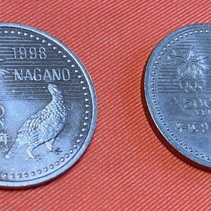 中古 日本国 平成9,10年 長野五輪 1998 オリンピック 500円 記念硬貨 2枚セット 15gの画像3