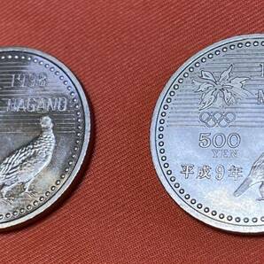 中古 日本国 平成9,10年 長野五輪 1998 オリンピック 500円 記念硬貨 2枚セット 15gの画像2