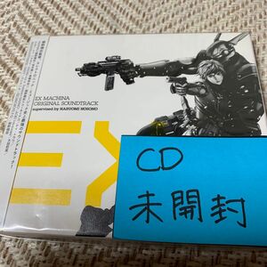 ＥＸ ＭＡＣＨＩＮＡ ＯＲＩＧＩＮＡＬ ＳＯＵＮＤＴＲＡＣＫ （ＤＶＤ付） （アニメーション） ＨＡＳＹＭＯ細野晴臣ＣＯＲＮＥＬＩ