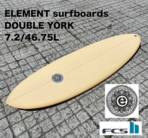 【新品未使用】ELEMENTsurfboards DOUBLE YORK 7.2 YL ダブルヨーク　ツインピン　オーストラリア バイロンベイ サーフボード サーフィン 