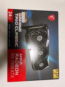 RADEON RX7900XTX