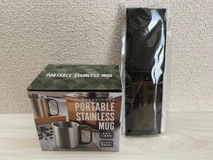 GORDON MILLER スプーンフォークセット　 ステンレスマグカップ　2点セット