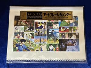 ◆(40502)スタジオジブリ　2022年　アートフレームカレンダー　宮崎駿