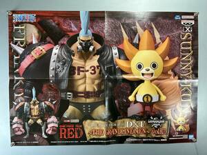 *(30512) One-piece плёнка красный DXF THE GRANDLINE SERIES Franky Sunny kun van Puresuto Bandai для продвижения товара постер 