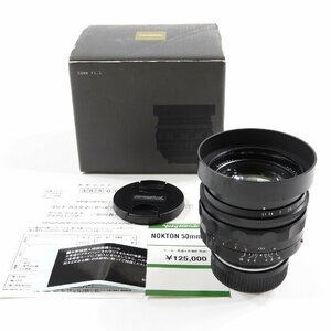 未使用 Voigtlander フォクトレンダー NOKTON 50mm F1.1 VM ライカMマウント #18935 ノクトン 趣味 コレクション カメラ レンズ