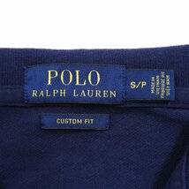 POLO RALPH LAUREN ポロラルフローレン 半袖ポロシャツ ビッグポニー Size S #19189 送料360円 アメカジ カジュアル 鹿の子_画像3