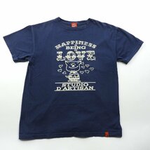 STUDIO D'ARTISAN ステュディオダルチザン 半袖 プリント Tシャツ size M #19243 送料360円 アメカジ トップス_画像1