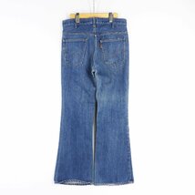 70's Levis リーバイス 646 デニムパンツ オレンジタブ ベルボトム size 34 #19304 ヴィンテージ ビンテージ アメカジ ブーツカット_画像2