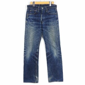 ドゥニーム デニムパンツ ストレート ボタンフライ 66タイプ size 29 #19333 ジーンズ アメカジ ボトムス Denime