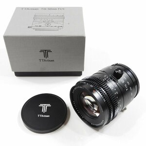  unused TTArtisan Tilt 50mm f1.4 Sony E mount tilt lens #19415 hobby collection . Takumi optics shift lens 