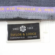 未使用 テーラーロッジ ラムズゴールデンベール スーツ生地 #19451イギリス製 仕立て用 TALOR&LODGE LUMB'S GOLDEN BALE SUMMER KID MOHAIR_画像2