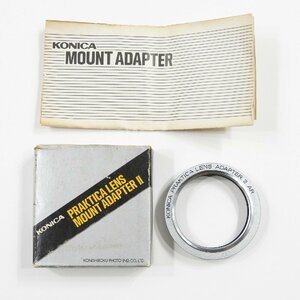 KONICA コニカ PRAKTICA LENS ADAPTER 2 AR マウントアダプター ジャンク #19665 昭和 レトロ カメラ アクセサリー プラクチカ スクリュー