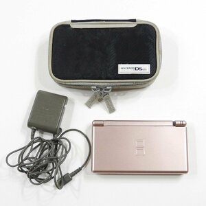  nintendo Nintendo DS lite body case charger set Junk #20167 hobby collection game machine 