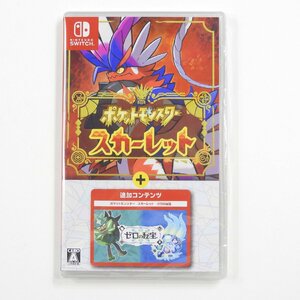  unused Nintendo Switch Pocket Monster scarlet + Zero. ..#20197 postage 360 jpy Nintendo switch soft 