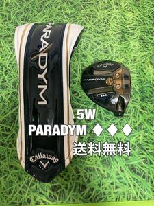 ☆送料無料☆Callaway(キャロウェイ)PARADYM 5W ヘッド・カバー☆トリプルダイヤモンド☆ROGUEEPICBIGBERTHAAISMOKE☆パラダイム☆③