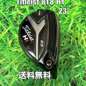 ☆送料無料☆TITLEIST(タイトリスト) 818 H1 日本仕様 ヘッドのみ☆ロフト：23°☆TSi2TSi3TS2TS3915917816818TSR2TSR3☆の画像1