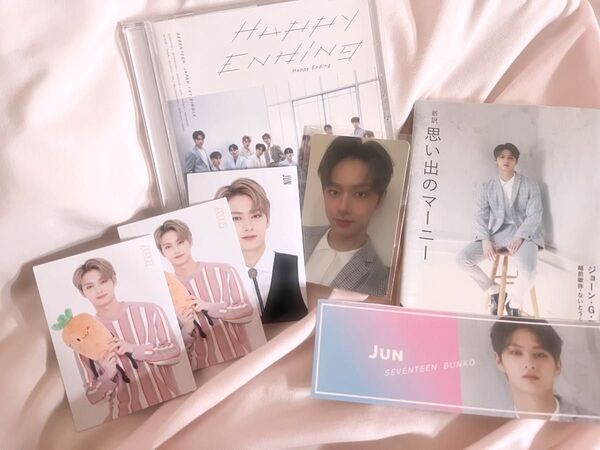 SEVENTEEN happy ending ジュン トレカ