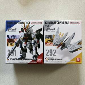 GUNDAM CONVERGE #25 ストライクフリーダムガンダム弐式 プラウドディフェンダー ガンダムコンバージ 25 マイティーストライクフリーダム