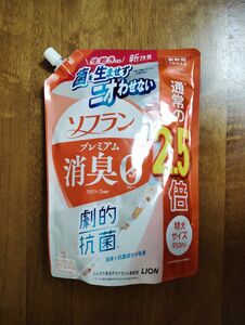 ライオン ソフラン プレミアム消臭 アロマソープの香り 詰替用 特大サイズ 950ml 