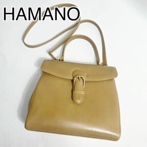 濱野皮革工芸　HAMANO ハマノ　ベージュブラウン　ショルダーバッグ　自立　送料無料