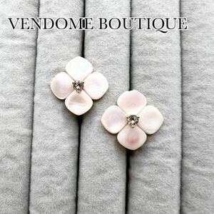 VENDOME BOUTIQUE ヴァンドームブティック イヤリング ピンク 花　送料無料