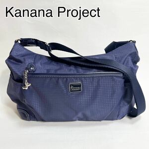 Kanana Project カナナプロジェクト　多収納　ショルダーバッグ　ナイロン　ネイビー　送料無料
