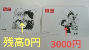 名探偵コナン ユニクロ カード 江戸川コナン 怪盗キッド　100万ドルの五稜星コラボ/灰原哀 黒鉄の魚影　