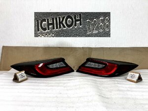 左右テールライトSET！　トヨタ　86　GR86　ZN8　イチコ　ICHIKOH　D258　801632