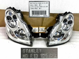 左右ヘッドライトSET！　三菱　アイミーブ　HA3W　スタンレー　STANLEY　12586　磨き済　ツメ折れ無し　バラスト付　点灯テスト済　801686