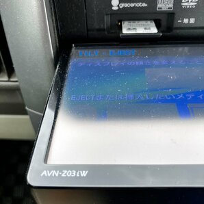 SDカード イクリプス AVN-Z03i Z03iW 地図データ2013年秋版 作動確認済み レターパック370円♪ NO.2の画像10