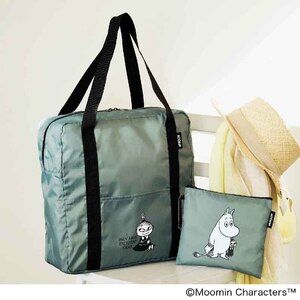 * Lynn фланель 2024 год 7 месяц номер больше .* MOOMIN little mii. поэтому . сумка "Boston bag" & Moomin место хранения сумка 