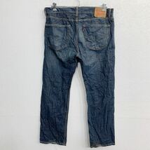 Levi's 505 デニムパンツ W36 リーバイス レギュラーフィット ビッグサイズ インディゴ コットン 古着卸 アメリカ仕入 2405-268_画像4