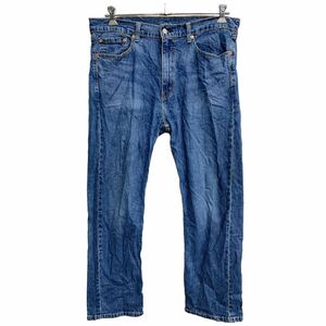 Levi's 505 デニムパンツ W36 リーバイス レギュラーフィット ビッグサイズ ブルー 古着卸 アメリカ仕入 2405-204