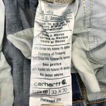 Carhartt デニムパンツ W33 カーハート リラックスフィット ブルー メキシコ製 古着卸 アメリカ仕入 2405-661_画像10