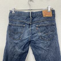 Levi's 569 デニムパンツ W30 リーバイス ブルー 古着卸 アメリカ仕入 2405-1100_画像5