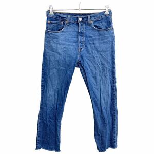 Levi's 501 デニムパンツ W31 リーバイス ボタンフライ インディゴ 古着卸 アメリカ仕入 2405-1622