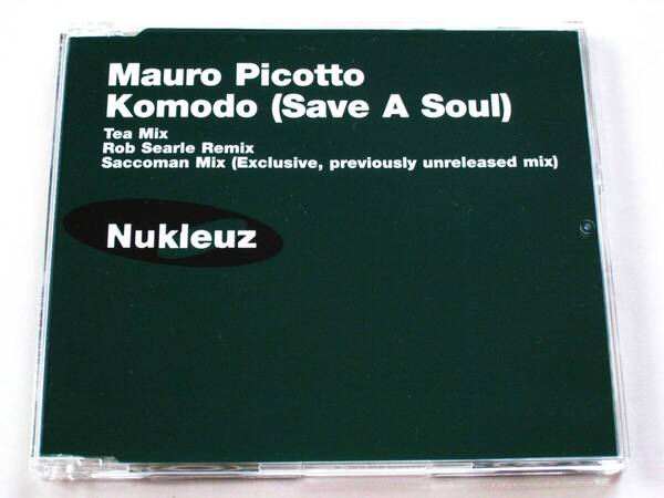 Mauro Picotto/Komodo (Save A Soul ) (UK盤CD) ■ Deep Forest ディープフォレスト Sweet Lullaby / Rob Searie / Saccoman