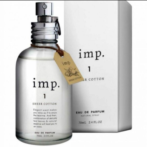 imp. シアートン　インプ　70ml