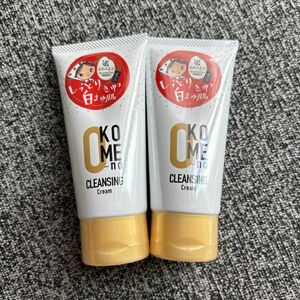 KM クレンジングクリーム　米屋のまゆちゃん　お米　おこめ