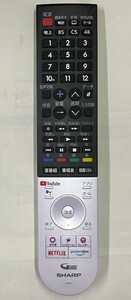 シャープ　４K液晶TV用リモコン　GB354SA　中古 正常動作品 [33]