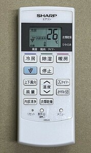 シャープ エアコン用 リモコン A889JB 正常動作品 キレイ 