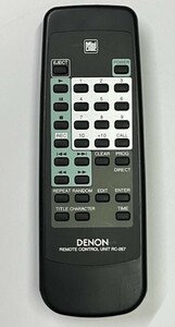 DENON / デノン　オーディオ用リモコン RC-267 全ボタン赤外線発光良好 訳あり