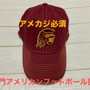 USC トロイジャムキャップ　アディ キャップ　56〜63cn フリー SIZE 名門アメリカンフットボール部