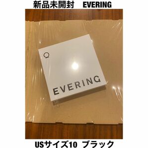 新品未使用　　EVERING本体　　ブラック　USサイズ10