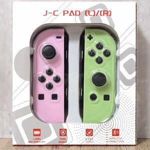 【新品】Joy-Con 連射 Gaming LED ジョイコン パステルカラー PG