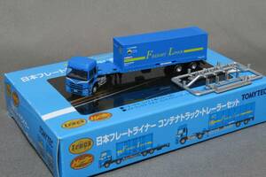 トレーラーコレクション 日本フレートライナー コンテナトレーラセットばらし品 UDトラックス クオン トレーラー + UV54A-30000形コンテナ